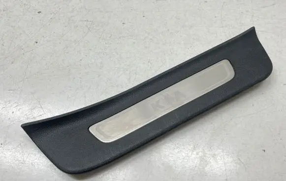 KIA Optima Rear sill trim cover 85888D4500 85686D4300