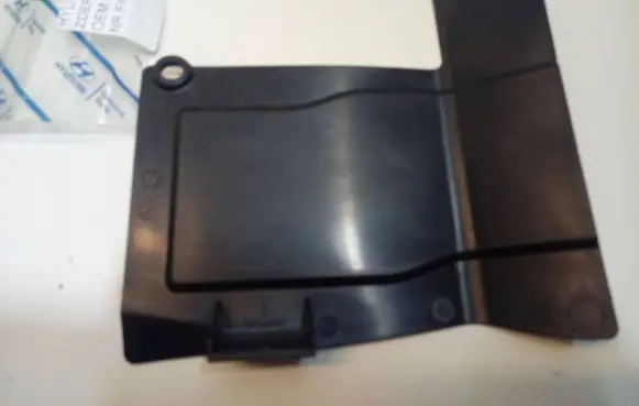Hyundai i20 (PB PBT) Rear underbody cover/under tray 866911J000 OSŁONA ZDERZAKA TYŁ