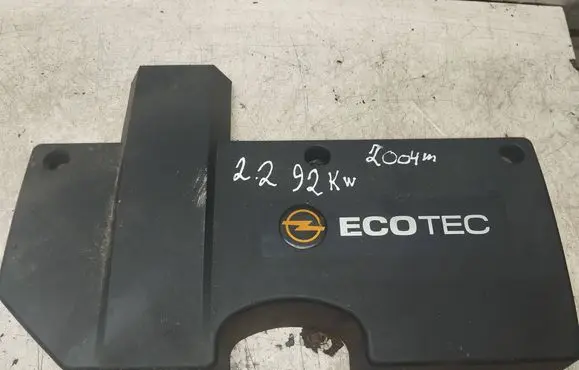 Opel Vectra C Engine cover (trim) 24435827 24444188 24444189