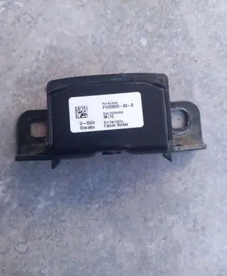 Tesla Model X Rear door lock loop/hook striker P103383600G