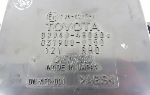 Lexus RX 330 - 350 - 400H Other control units/modules 8994048060