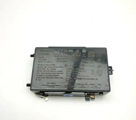 Volvo XC40 Wireless charging module 32389380
