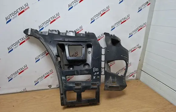 BMW 1 E82 E88 Rear bumper mounting bracket 7170663