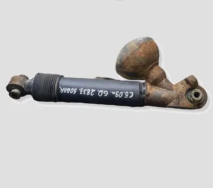 Citroen C5 Shock absorber/damper/air suspension 9686960180
