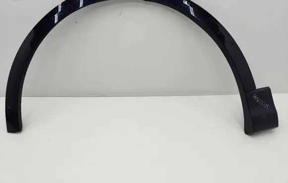 Audi Q8 Fender trim (molding) 4M8853717B