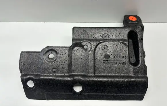 Ford Mustang VII Other interior part 1009124 1009124AA