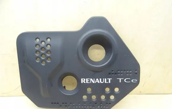 Renault Espace - Grand espace V Engine cover (trim)