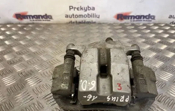 Toyota Prius+ (ZVW40) Rear brake caliper