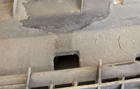 Citroen Berlingo Front bumper upper radiator grill 9644758177