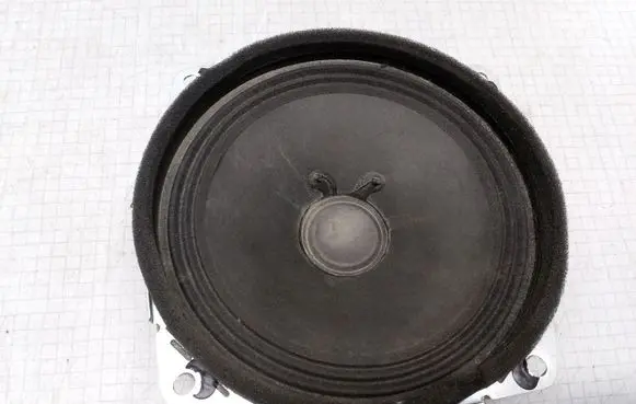 KIA Cerato Subwoofer speaker 963502F500