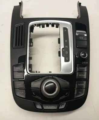 Head unit multimedia control