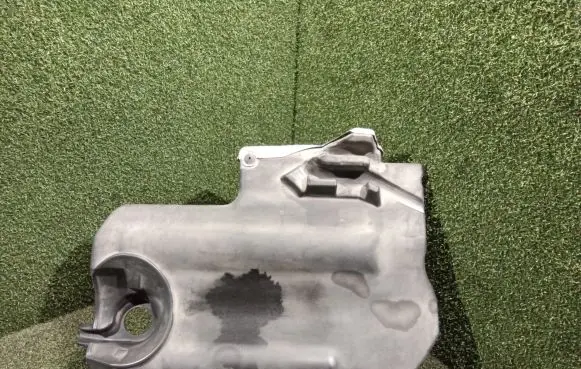 Ford Transit Custom Engine cover (trim) CC1Q9U550AB CC1Q9U550 0113272A