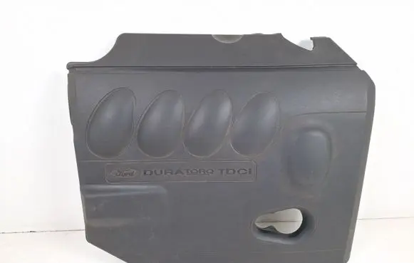 Engine cover (trim)