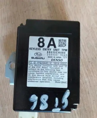 Toyota Avensis T270 Trunk lid opening control unit 88035CA080