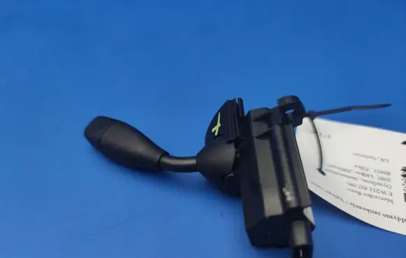 Mercedes-Benz E W211 Steering wheel adjustment handle/lever A0005453022