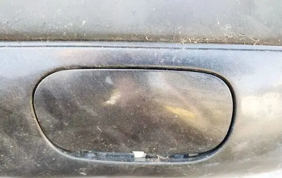 Renault Espace III Rear bumper row hook cap/cover 