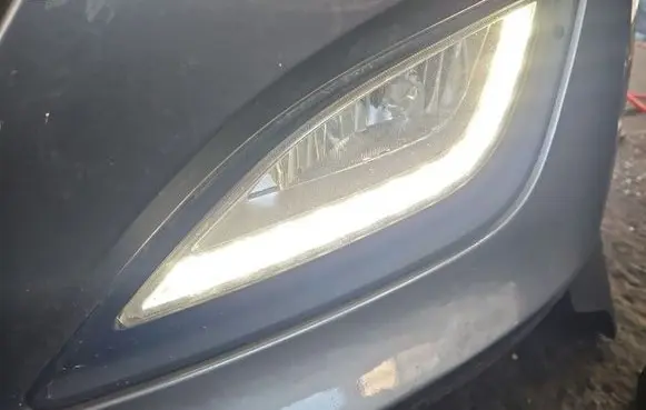 Front fog light