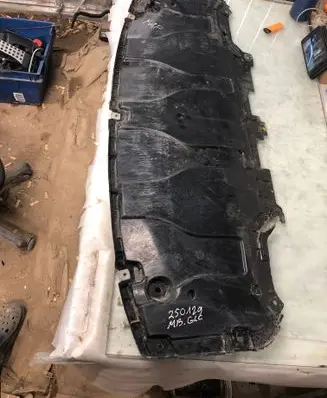 Mercedes-Benz GLC C254 Front bumper skid plate/under tray A2545200000