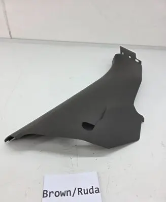 Porsche Cayenne (92A) Rear seat side bottom trim 7P0867766D