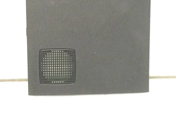 Panel trim