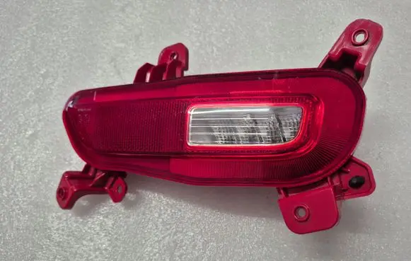KIA Niro Rear fog light Q4010