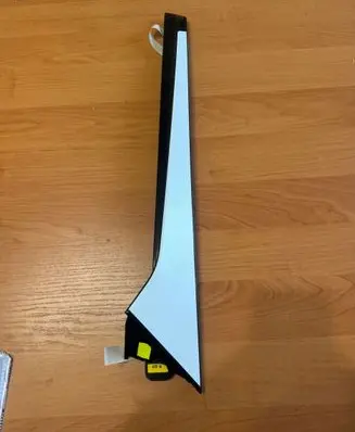 Audi Q8 Tailgate trim 4M8854871C