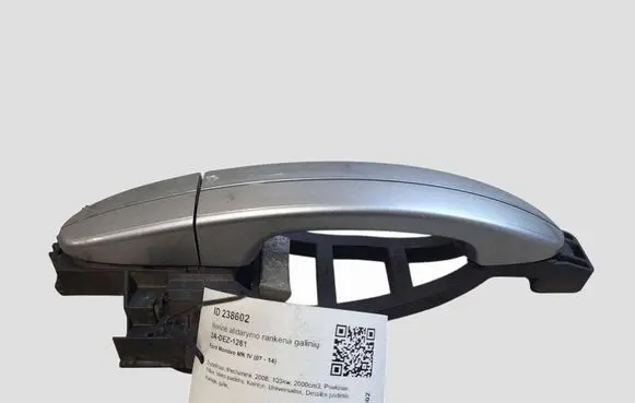 Ford Mondeo MK IV Rear door exterior handle 6M21U266B22AF