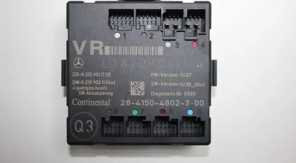 Door control unit/module