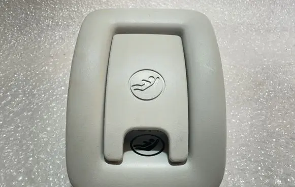 Audi A7 S7 4G ISOFIX cover 4G8887233 4G8887187
