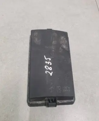Skoda Octavia Mk3 (5E) Fuse box cover 5Q0937132B