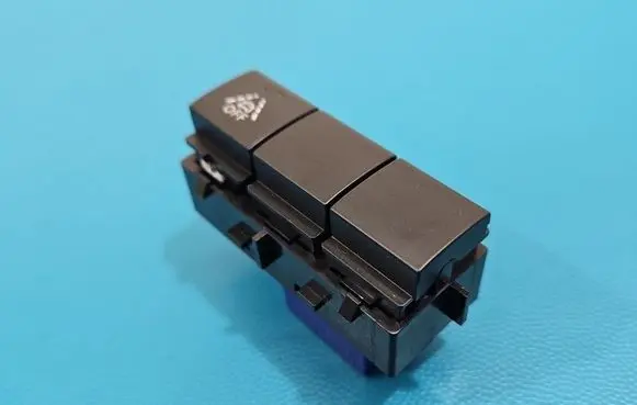 Citroen C5 Aircross Seat control switch 9826688277 IMPRK1559478