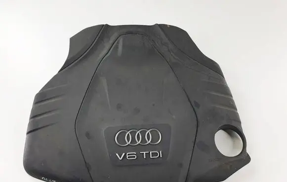 Engine cover (trim)