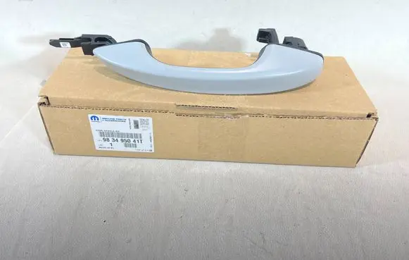 Peugeot 308 Rear door handle trim 983495041T