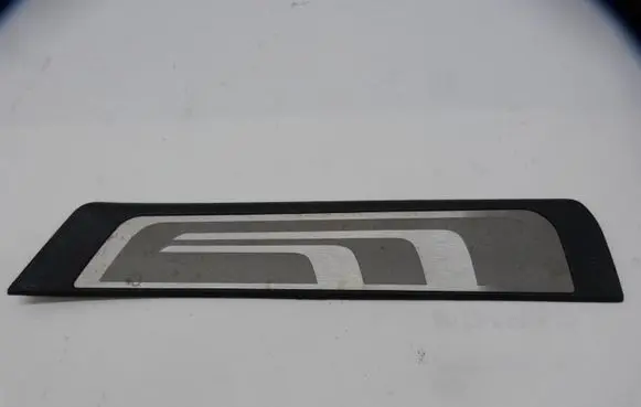 Skoda Fabia Mk2 (5J) Rear sill trim cover
