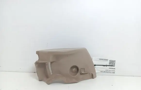 Mercedes-Benz C W204 Tailgate/trunk side cover trim A2046932033