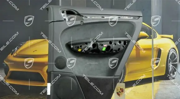 Porsche Cayenne (9PA) Coupe rear side trim panel 95555517211XKU