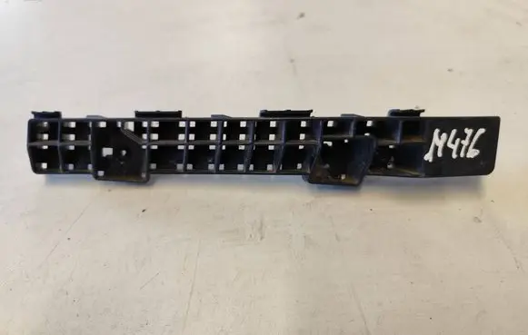Subaru Forester SJ Front bumper mounting bracket NF4H9G