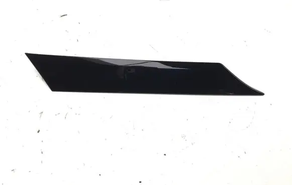 Audi Q4 e-tron Side skirt rear trim 89A853377