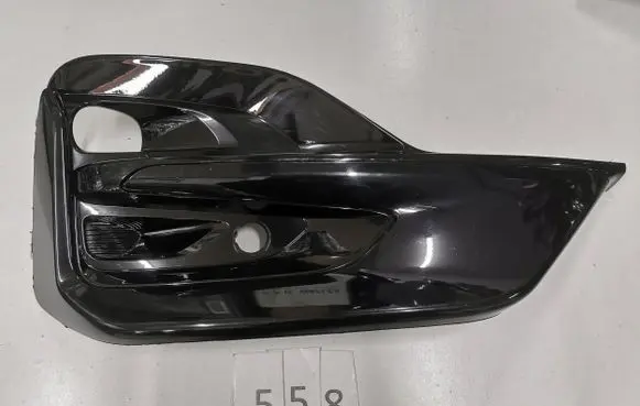 Ford Kuga III Front bumper lower grill C09086487 311D2A3B LV4B17K946S