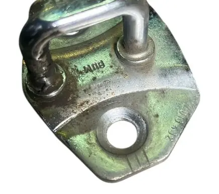 Mini One - Cooper R50 - 53 Front door lock loop/hook striker 7010402