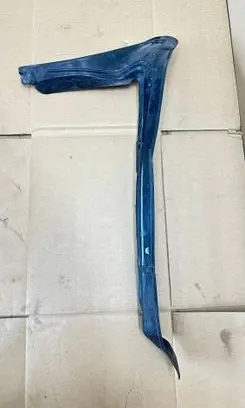 Audi A4 S4 B8 8K Fender end trim 8K0821111A