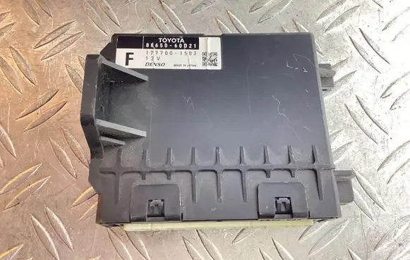 Other control units/modules
