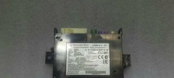 Mercedes-Benz S W222 Other control units/modules A2139008013