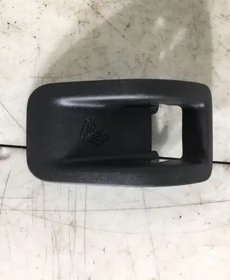 Volkswagen Touareg II ISOFIX cover 7P6887233A