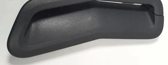Volvo C30 Seat belt trim 31250004
