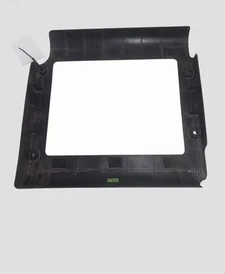 Hyundai Santa Fe Engine cover (trim)