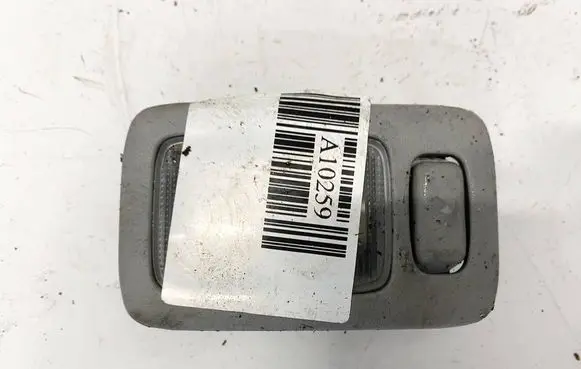Mitsubishi Pajero Rear seat light