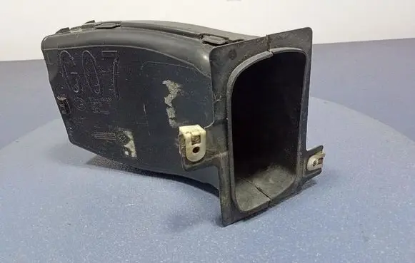BMW X7 G07 Intake resonator 7454029