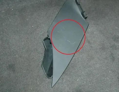 Opel Astra J Dashboard glove box trim 13259130