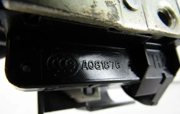 Opel Antara Front door lock A081876